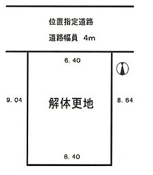 西宮市丸橋町