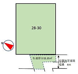 西宮市苦楽園一番町