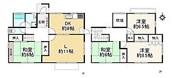 神戸市東灘区住吉台