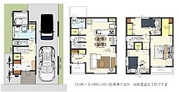 西宮市上ケ原七番町