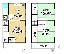西宮市上大市１丁目