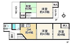 西宮市小松南町１丁目