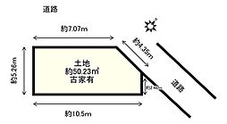 尼崎市南武庫之荘１０丁目