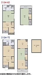西宮市東鳴尾町２丁目