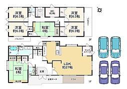 川西市美山台２丁目