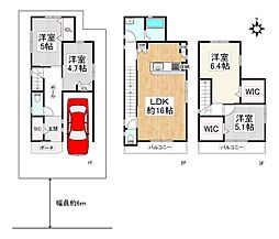 西宮市瓦林町