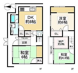 富松町2丁目中古戸建