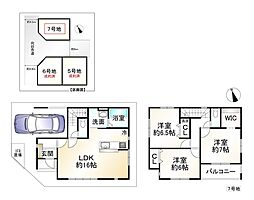 向日市鶏冠井町楓畑　7号地