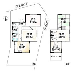 長岡京市長法寺清水ヶ瀬