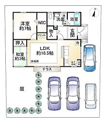 豊能郡豊能町希望ケ丘6丁目