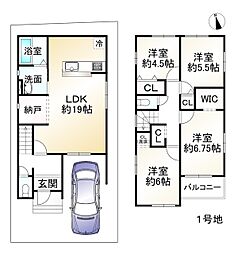 向日市鶏冠井町沢ノ西　1号地