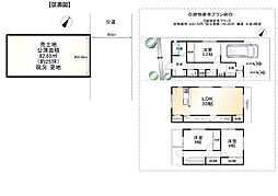 京都市西京区大原野東野町（建築条件無）