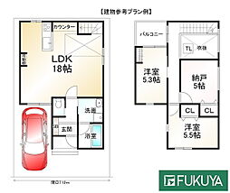 向日市寺戸町大牧の土地