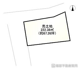 向日市物集女町中海道の土地