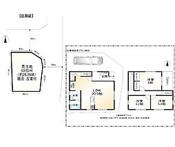 向日市上植野町後藤 売土地
