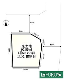 向日市上植野町後藤