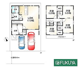 乙訓郡大山崎町字大山崎小字鏡田