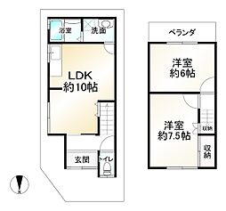 向日市寺戸町久々相