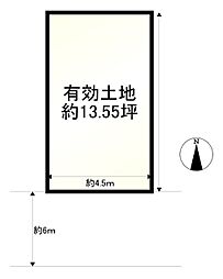 向日市寺戸町東田中瀬