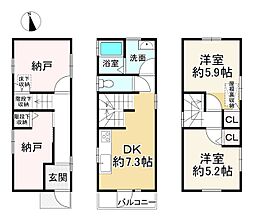向日市森本町前田