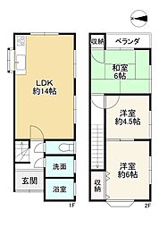 長岡京市下海印寺方丸