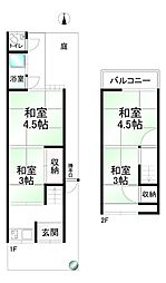 京都市右京区嵯峨天龍寺椎野町