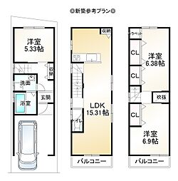 向日市寺戸町三ノ坪