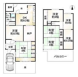 乙訓郡大山崎町字下植野小字宮脇