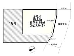 向日市寺戸町新田