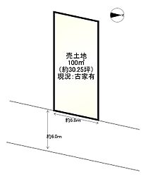 長岡京市今里４丁目