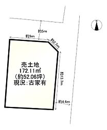 長岡京市一文橋２丁目