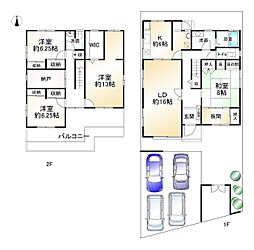箕面市西宿３丁目の一戸建て