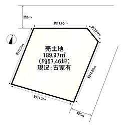 長岡京市高台３丁目