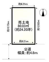 長岡京市滝ノ町２丁目