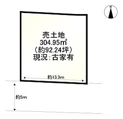 長岡京市梅が丘３丁目