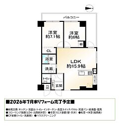 シンフォニー東向日