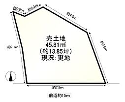 京都市西京区下津林六反田