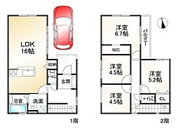 2号棟