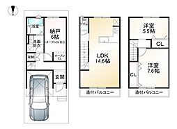 向日市鶏冠井町沢ノ西