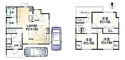 長岡京市今里2丁目の一戸建て