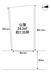 城東区鴫野東3丁目