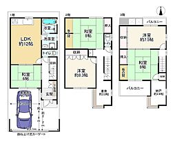 大阪市城東区諏訪４丁目