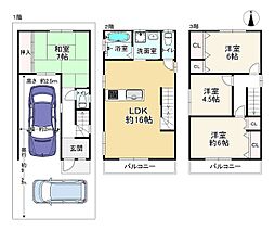 大阪市都島区大東町３丁目