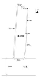 都島区都島本通5丁目