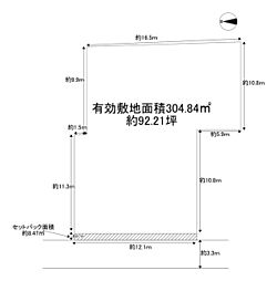 城東区鴫野東3丁目