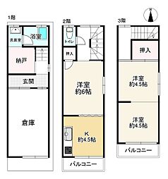 城東区蒲生2丁目