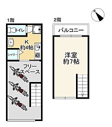 和泉市富秋町１丁目