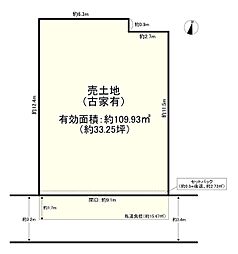 大阪市都島区東野田町５丁目