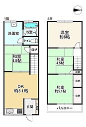 城東区今福西6丁目