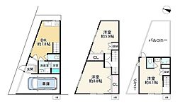 大阪市都島区毛馬町２丁目